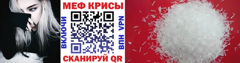 Купить наркоту Шарыпово Псилоцибиновые грибы blacksprut Кокаин APVP АМФЕТАМИН Гашиш