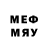 Метадон methadone Zigoskot _376