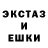 Экстази VHQ Zaira Kerimova