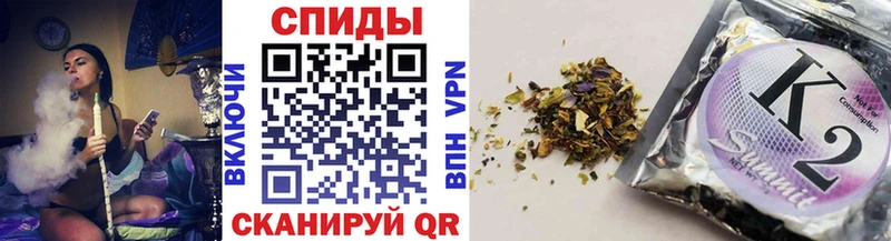 где можно купить наркотик  blacksprut рабочий сайт  Бутират буратино  Шарыпово 