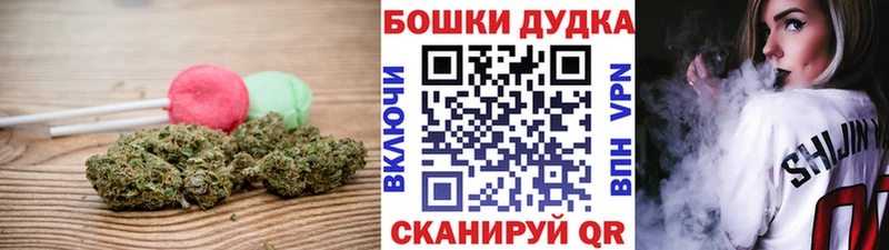 кракен онион  сайты даркнета Telegram  Еда ТГК конопля  Шарыпово 