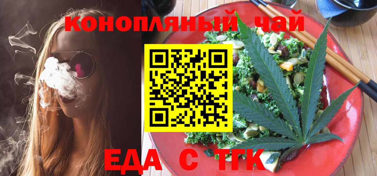 Бошки Шишки Шарыпово