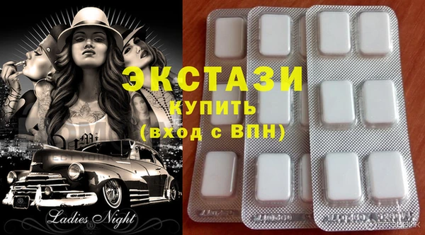 apvp Пестово