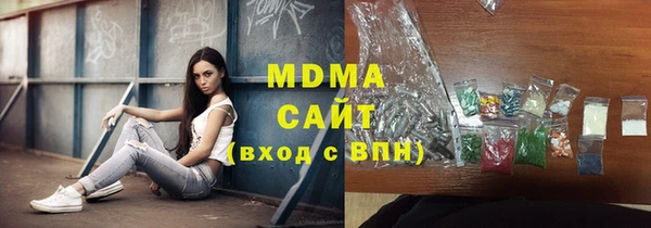 2c-b Переславль-Залесский