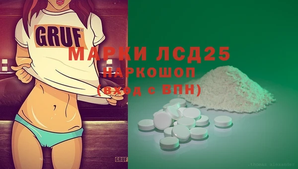 apvp Пестово