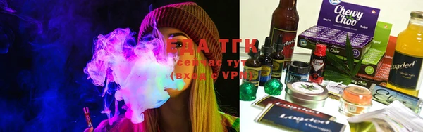 apvp Пестово