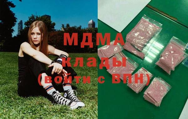 apvp Пестово