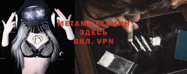 a pvp Пересвет