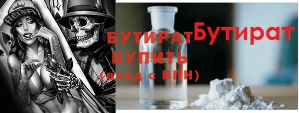 apvp Пестово