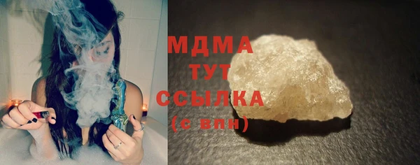 2c-b Переславль-Залесский