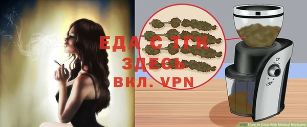2c-b Переславль-Залесский