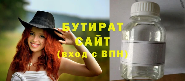 a pvp Пересвет