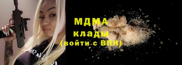 2c-b Переславль-Залесский