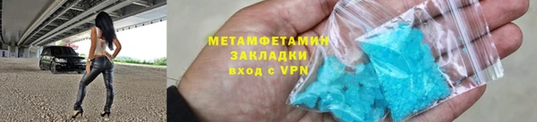 мяу мяу мука Болхов
