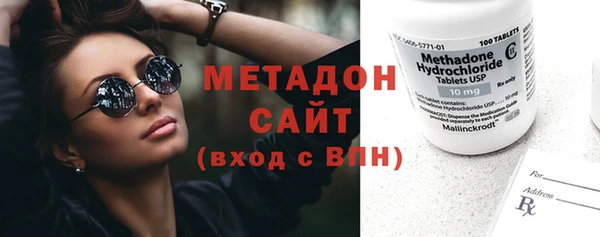 мяу мяу мука Болхов
