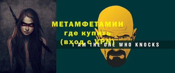 a pvp Пересвет