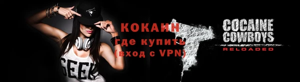 мяу мяу мука Болхов