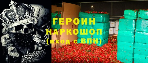 a pvp Пересвет