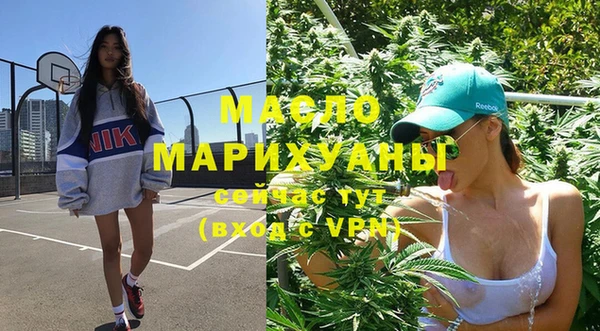 2c-b Переславль-Залесский