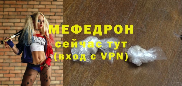 a pvp Пересвет
