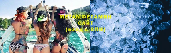 2c-b Переславль-Залесский