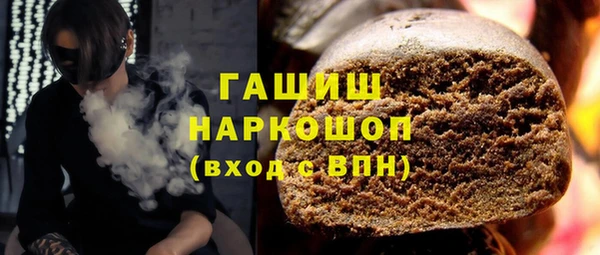 apvp Пестово