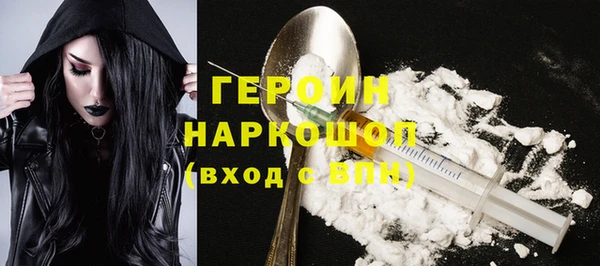 apvp Пестово