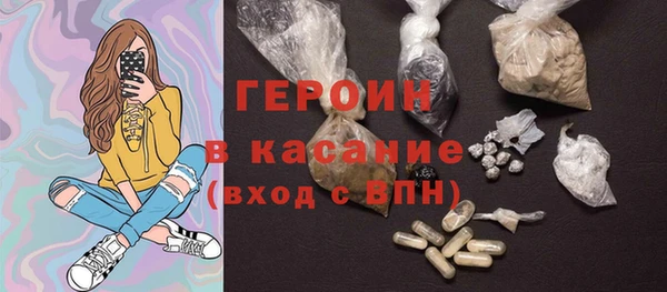 2c-b Переславль-Залесский