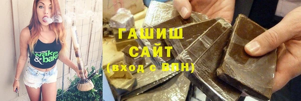 2c-b Переславль-Залесский