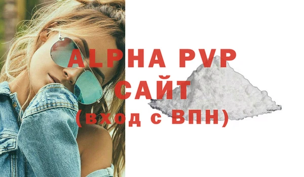 2c-b Переславль-Залесский
