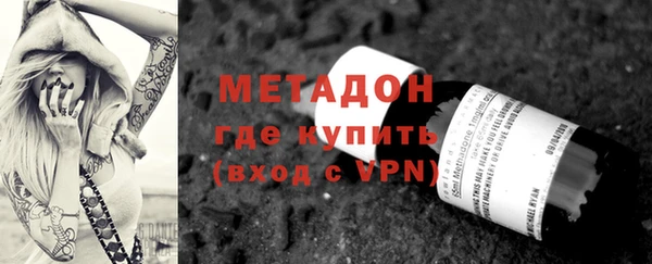 2c-b Переславль-Залесский