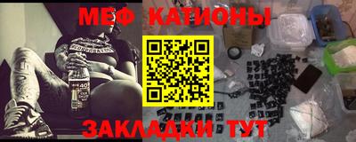 дживик Моздок