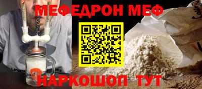 apvp Можга