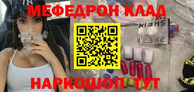 apvp Можга