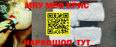дживик Моздок