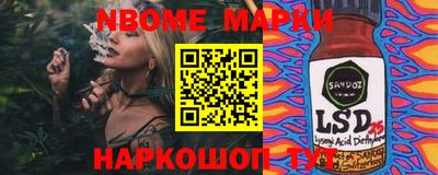 дживик Моздок