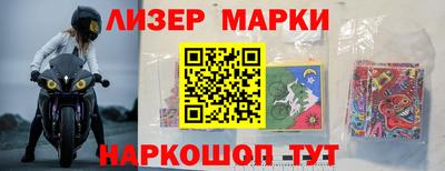 дживик Моздок