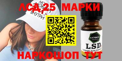 apvp Можга