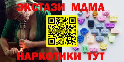 дживик Моздок