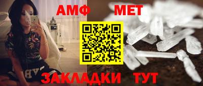 apvp Можга
