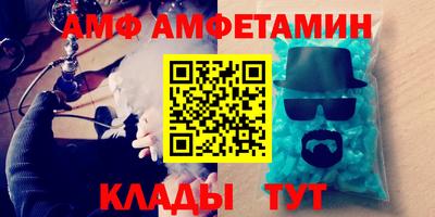 apvp Можга