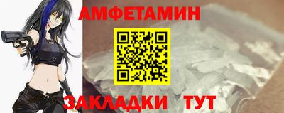 apvp Можга