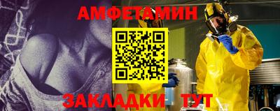 apvp Можга