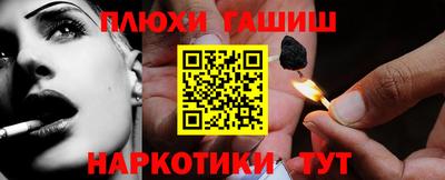 apvp Можга