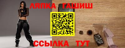 дживик Моздок