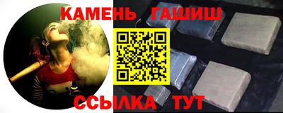 apvp Можга
