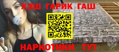 дживик Моздок