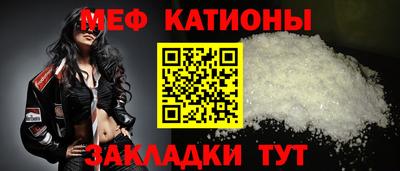 apvp Можга
