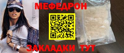 apvp Можга