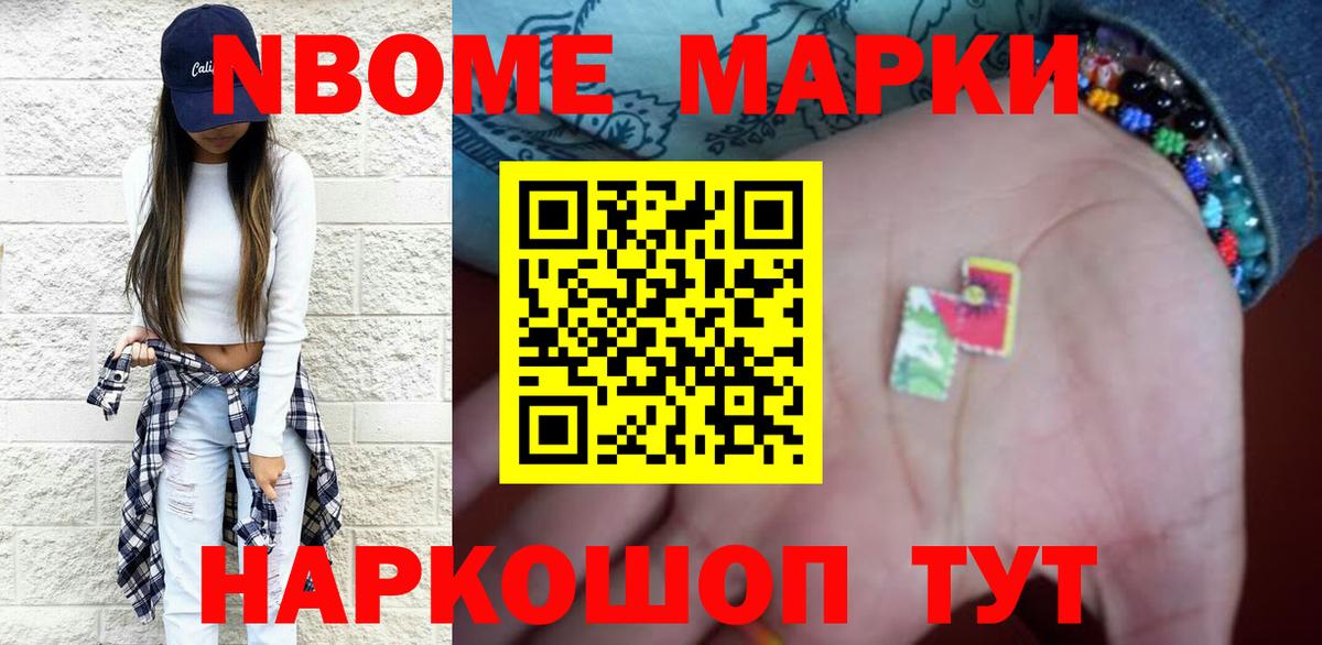ЛСД экстази ecstasy  LSD-25 экстази  Шарыпово  Вход с VPN  Лсд 25 экстази ecstasy 